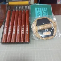彫刻刀セット (未使用5本＋7本+バラ5本) 17本セット 木製ハンドル