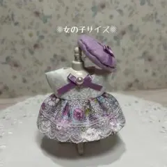ミニチュアドール服 女の子サイズ No.210