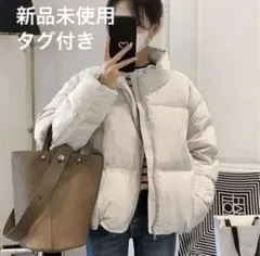 GRL グレイル　中綿ボリュームダウンジャケット[fo1016] アイボリー