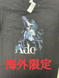 Ado Tシャツ MDサイズ(日本のLくらい) HotTopicコラボ