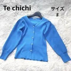 Item thumbnail for item e59f59c9-9773-4069-8259-12d7c9276990