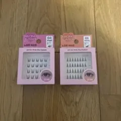 한국 다이소 다이소 인조 속눈썹 04 01