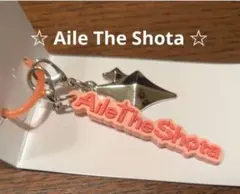BMSG FES'26ランダムマーカーチャーム Aile The Shota