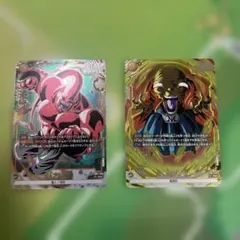 魔人ブウ　純粋　バビディ　パラレル　リミテッドパック01