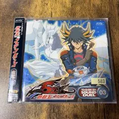 遊戯王5D