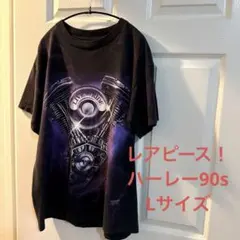 たっつん様 リクエスト 2点 まとめ商品
