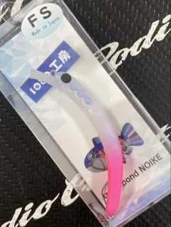 Item thumbnail for item ff1c2db4-6ab5-4b02-96de-410c847b9ff3