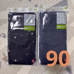 ユニクロ レギンス90 フリース