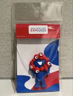 2025年最新】大阪万博 の人気アイテム - メルカリ