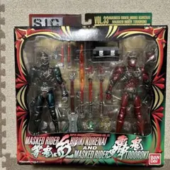 2026年最新】s.i.c 仮面ライダー 響鬼の人気アイテム - メルカリ