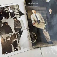 即購入可 snowman anan 切り抜き 8セット