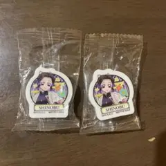 귀멸의 칼날 후추 시노부 지우개 2장 세트