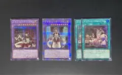 ドラゴンメイドハスキー 25th クオシク 絵違い ドラゴンメイドのお心づくし