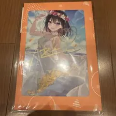 ヴァイスシュバルツ　PSA10 ホロライブ　海辺の街でキミと　AZKi サイン スニダントレカ秋葉原店【公式】 on X: 