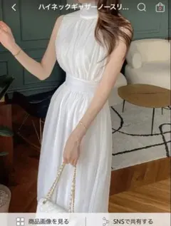 【DHOLIC】ハイネックギャザーノースリーブ&スカートSET・p410859