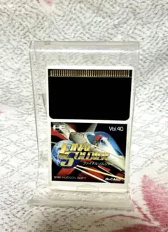 2025年最新】ソルジャー pcエンジンの人気アイテム - メルカリ