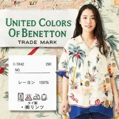 ベネトン レーヨン アロハシャツ S 総柄 フロリダ 地図 ヴィンテージ風のサムネイル