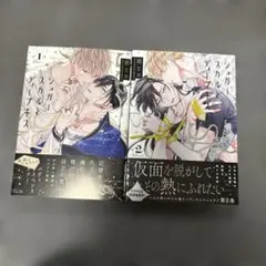 Item thumbnail for item 4cb8b853-9e42-4590-8107-1e7ca0337121