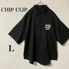 【チップクリップ】 半袖バックプリントシャツ ブラック L ダウンショルダー