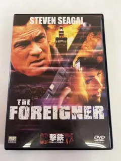 G554 撃鉄 ワルシャワの標的 スティーブン・セガール