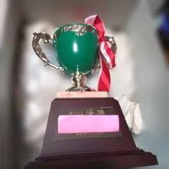 優勝トロフィー グリーンカップ