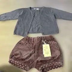 puppet house グレー カーディガン 95cm カボチャパンツセット