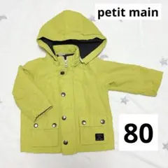 Item thumbnail for item f74fbfb0-1ce8-4618-b188-108abf967a96