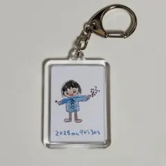 あのちゃん ano 武道館 呪幻キーホルダー シークレット ハズレ - メルカリ