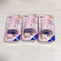 新品 未開封品 未使用品 ドンキ限定 桃潤 モイスチャーUVベース 30g 3点