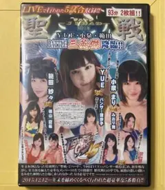 mirano様 リクエスト 2点 まとめ商品