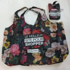 【新品未使用】フランス モノプリ エコバッグ パリ土産