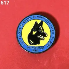 みつお様 リクエスト 4点 まとめ商品