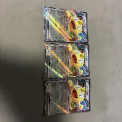 ニャースex 3枚セット ポケモンカード - メルカリ
