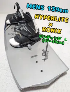 ハイパーライトUSA Honeycombウェイクボード147 /ビンディングL - メルカリ