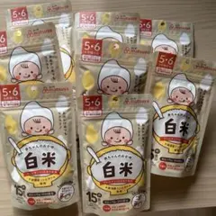 8個　赤ちゃんのおかゆ白米　5・6ヶ月頃からのサムネイル