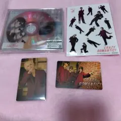 a.b.c-zキャンペーンカード