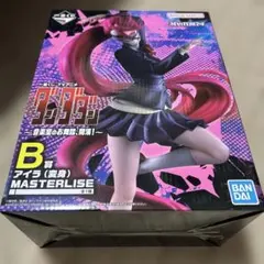 d*4様 300円スタートダンダダン一番くじA賞オカルンB賞アイラC賞