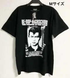 ビーバップハイスクール おもしろ Tシャツ ブラック 5XL 未使用品 希少