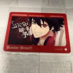 ヒプマイ ヒプムビ 場面写 クリアカード 一郎