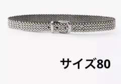 ZARA スタッズ付きレザーベルト X NANUSHKA - メルカリ