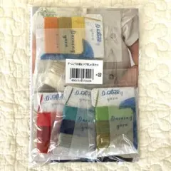 Clover ダーニング　糸　5種　リペア刺繍本セット