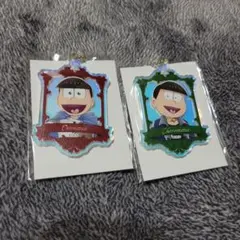 おそ松さん Webくじ 星空保護区