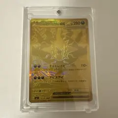 2026年最新】メガダークライex MURの人気アイテム - メルカリ