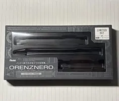 Pentel ORENZNERO 限定 カーボンブラック 箱のサムネイル