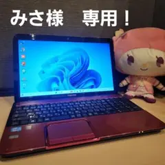 ノートパソコンssd