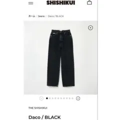 2025年最新】Shishikui dacoの人気アイテム - メルカリ