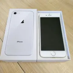 iPhone 8 Silver 64 GB Softbank