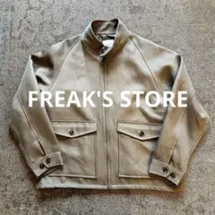 【フリークスストア】 ベージュ ジャケット