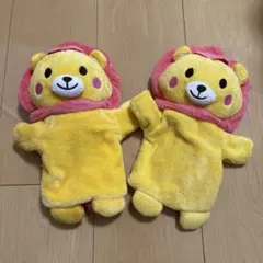 サラサラ様 リクエスト 3点 まとめ商品