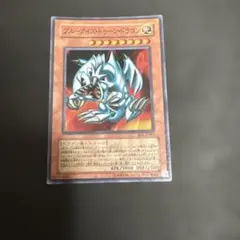 遊戯王 ブルーアイズトゥーンドラゴン スーパー BEのサムネイル